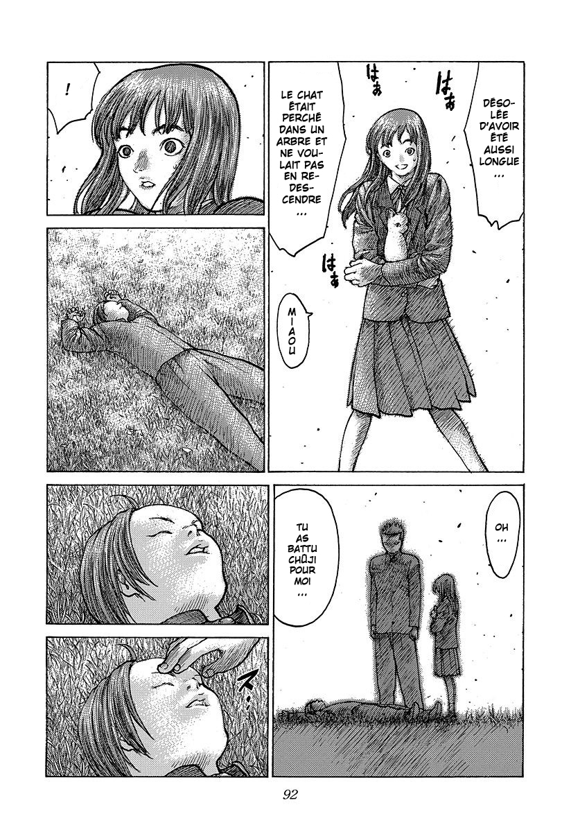 Read ANGEL DENSETSU FR Manga Online