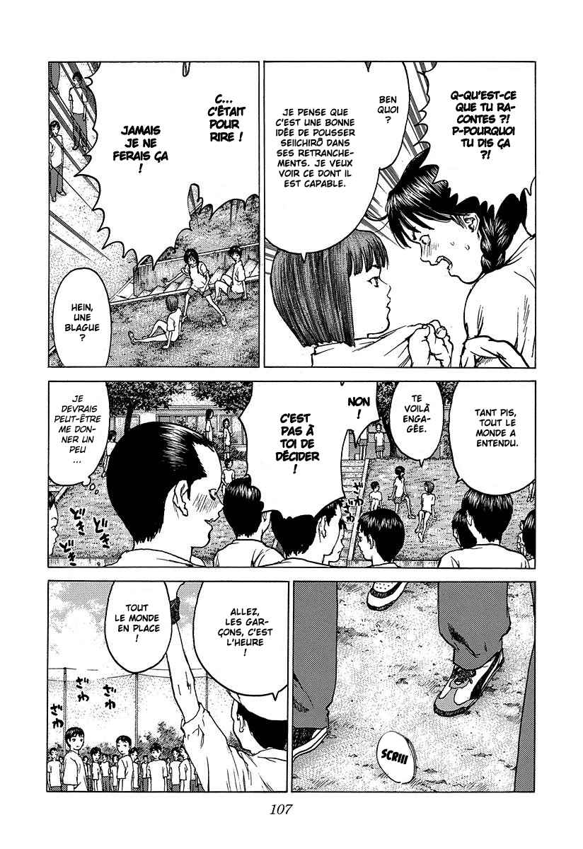 Read ANGEL DENSETSU FR Manga Online