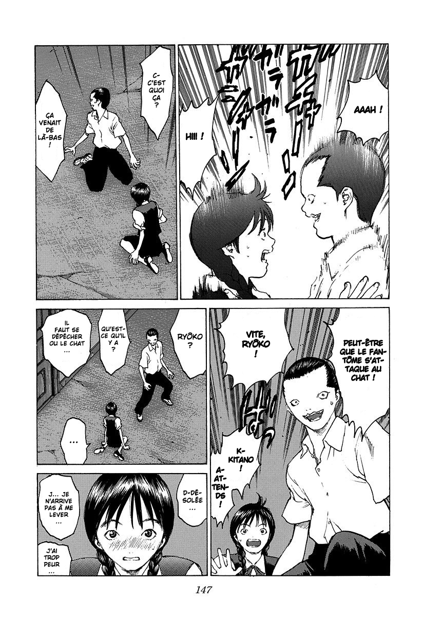 Read ANGEL DENSETSU FR Manga Online