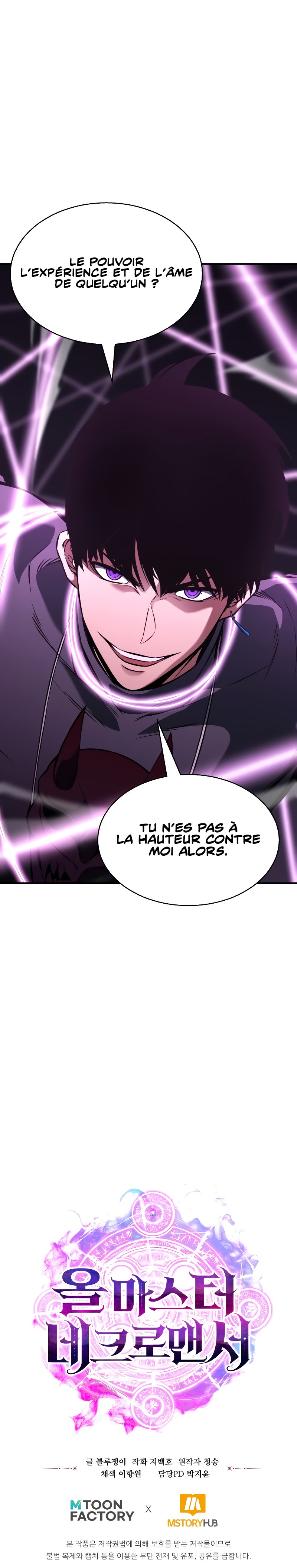 Read Absolute Necromancer FR Manga Online