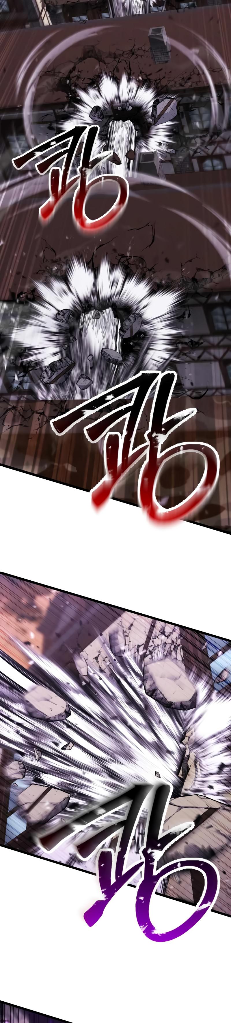 Read Absolute Necromancer FR Manga Online