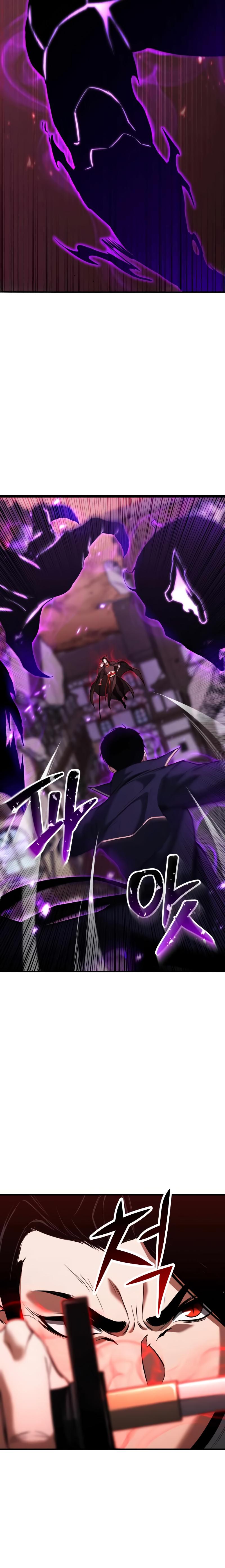 Read Absolute Necromancer FR Manga Online