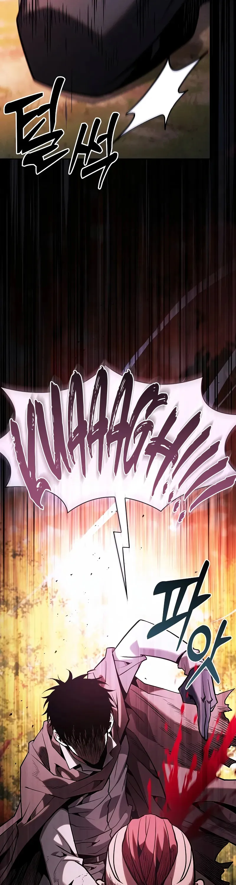 Read Academy's Genius Swordmaster FR Manga Online