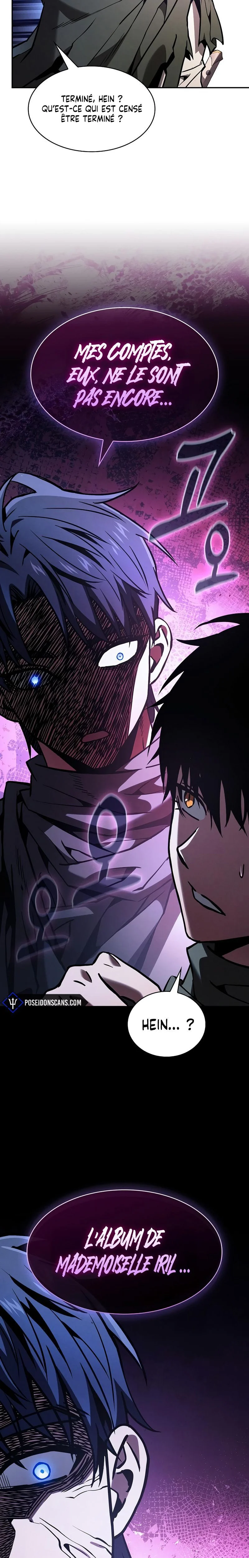 Read Academy's Genius Swordmaster FR Manga Online