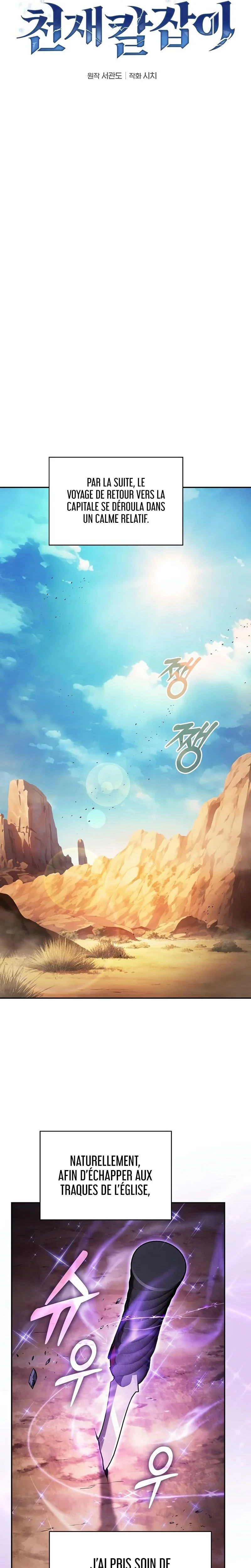 Read Academy's Genius Swordmaster FR Manga Online