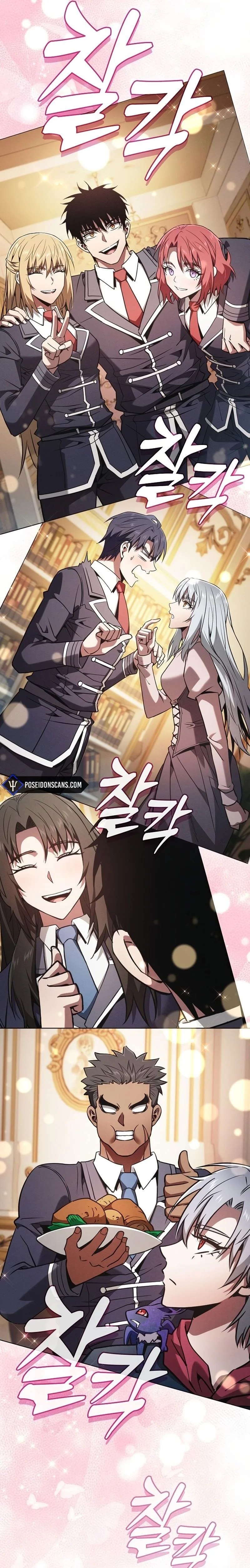 Read Academy's Genius Swordmaster FR Manga Online