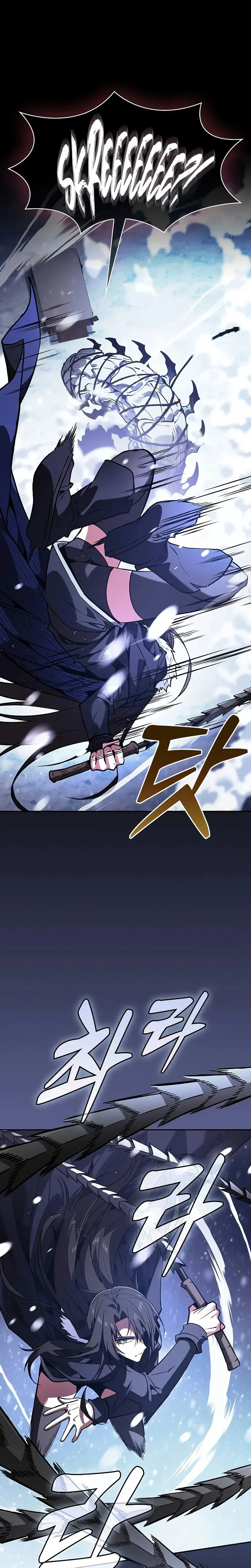 Read Academy's Genius Swordmaster FR Manga Online
