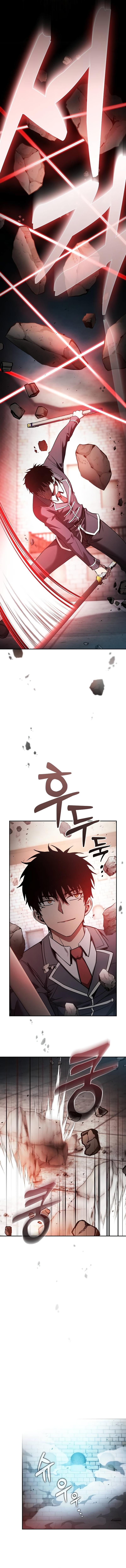 Read Academy's Genius Swordmaster FR Manga Online