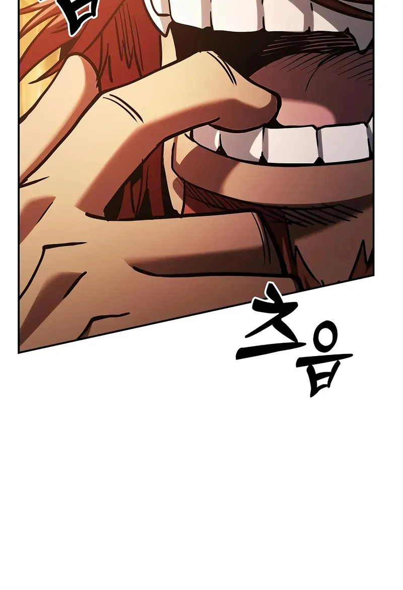 Read Academy's Genius Swordmaster FR Manga Online