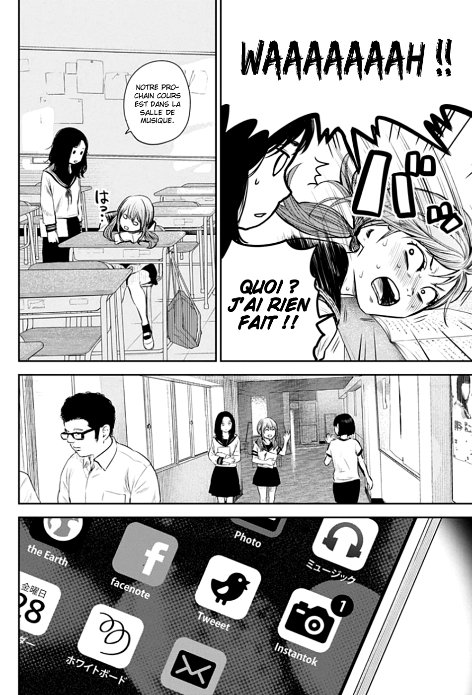 Read Adabana FR Manga Online