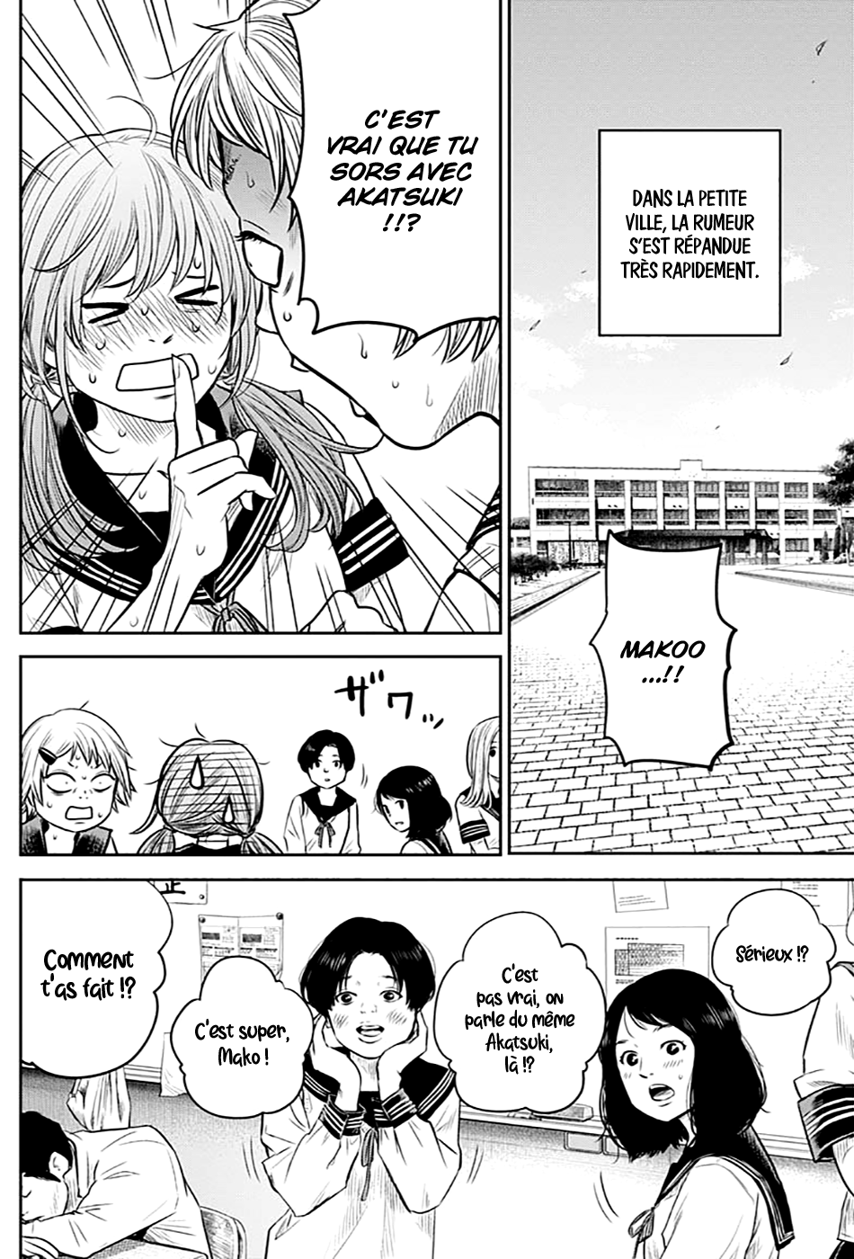 Read Adabana FR Manga Online