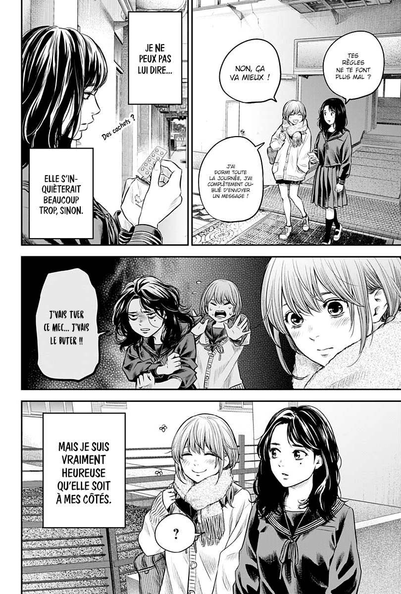 Read Adabana FR Manga Online