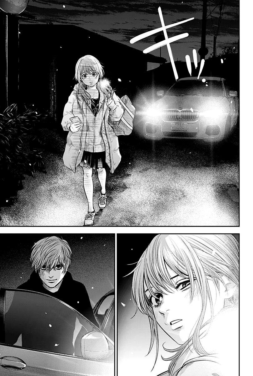Read Adabana FR Manga Online