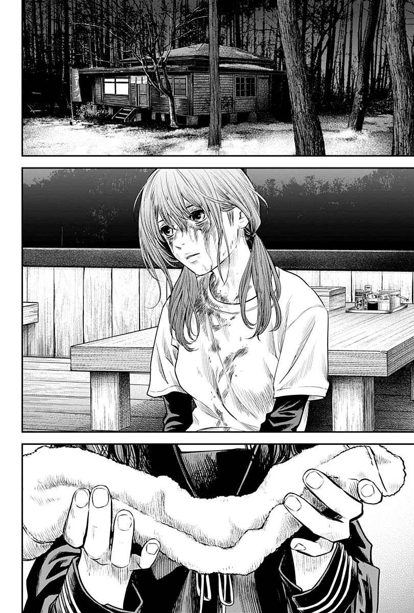 Read Adabana FR Manga Online