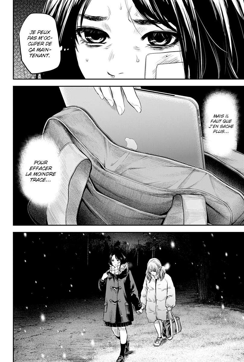 Read Adabana FR Manga Online