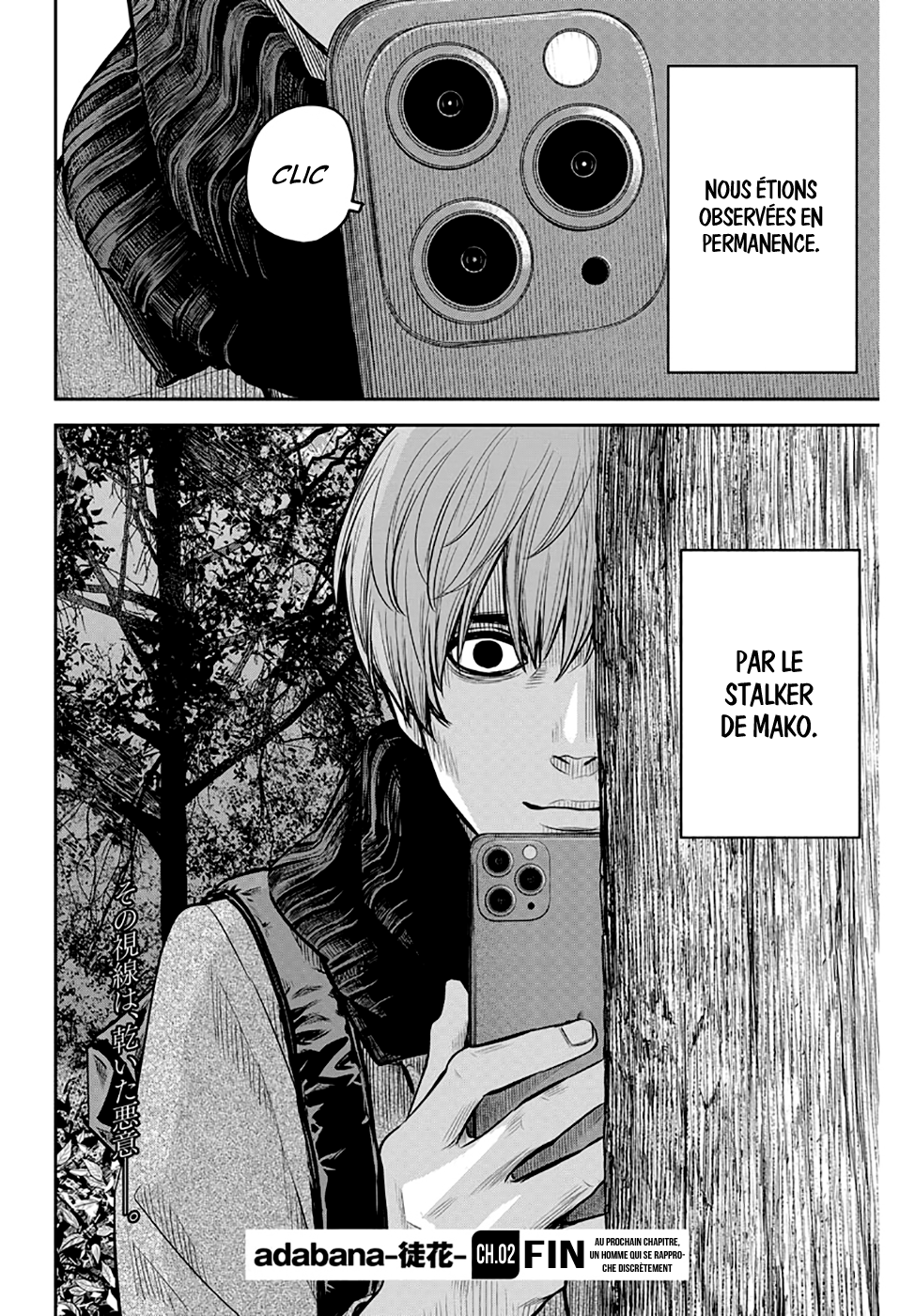 Read Adabana FR Manga Online
