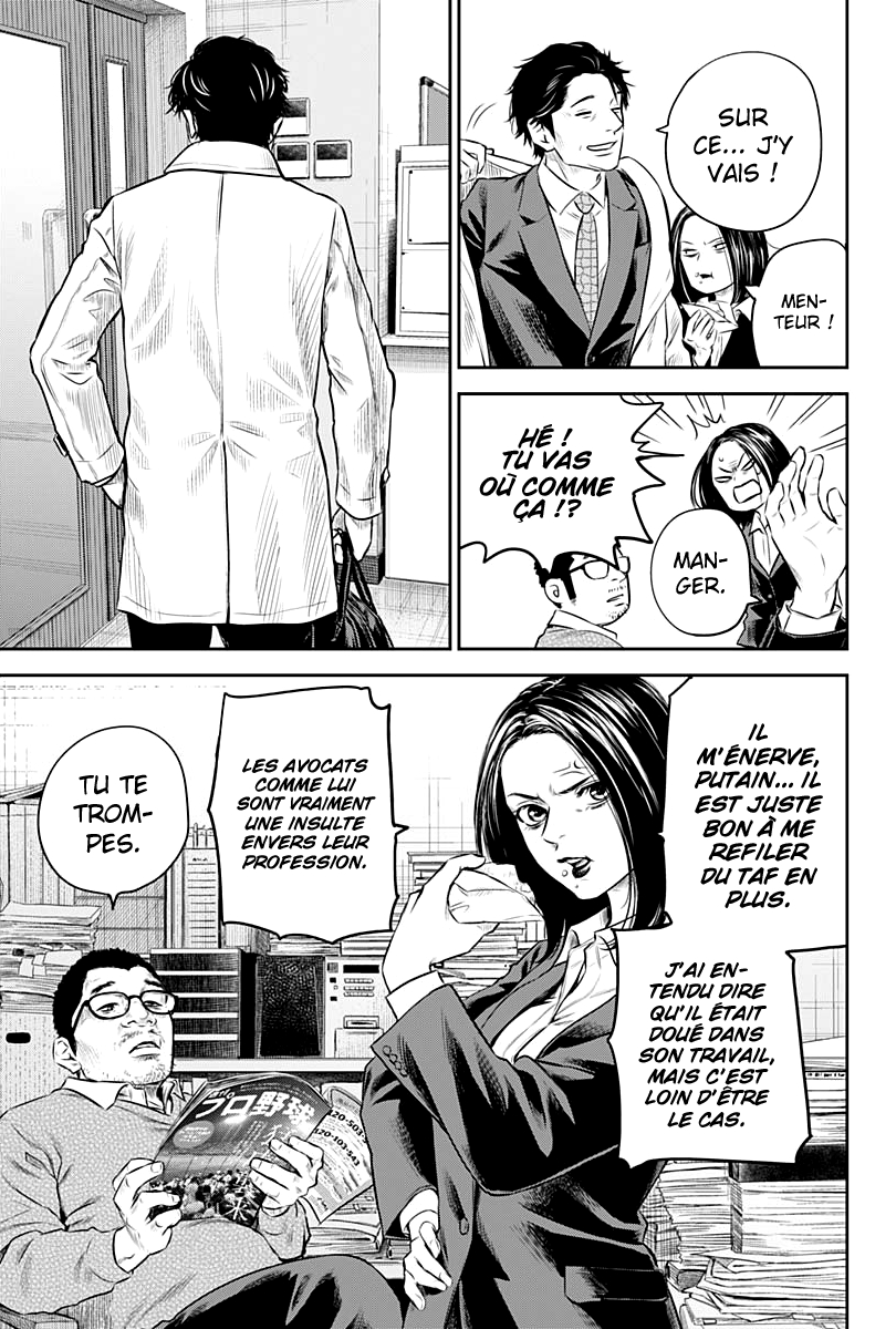 Read Adabana FR Manga Online