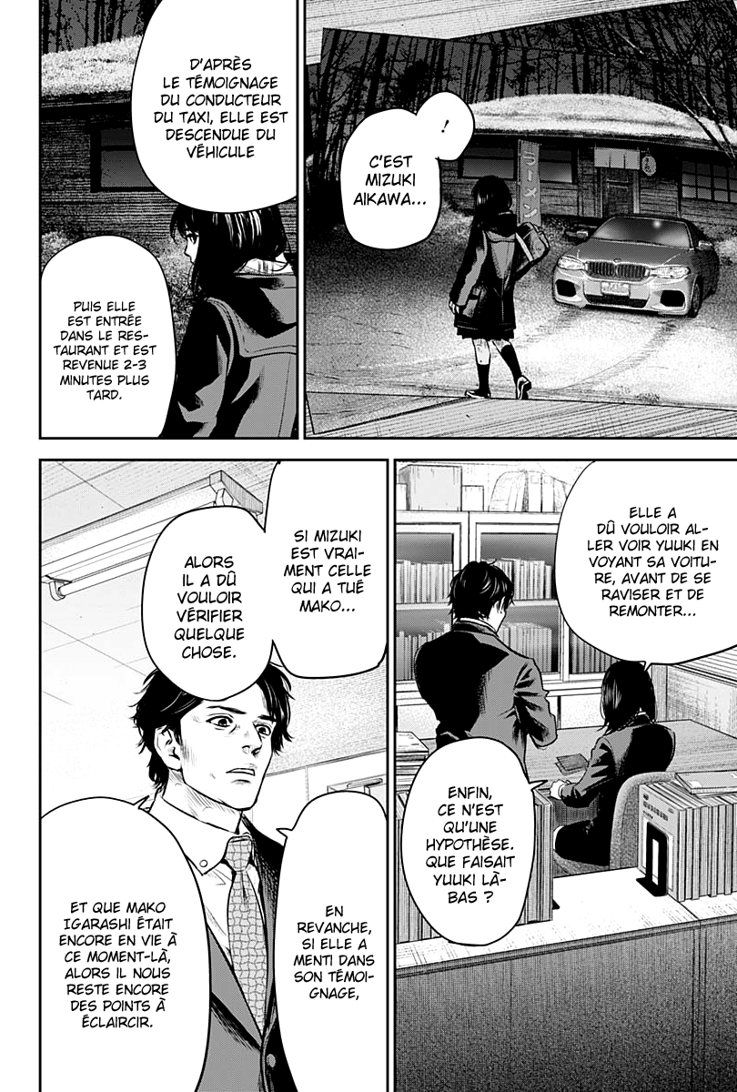 Read Adabana FR Manga Online