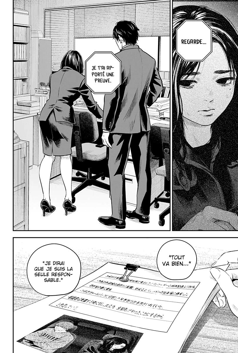 Read Adabana FR Manga Online