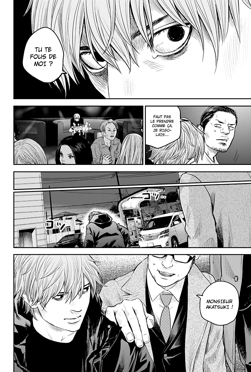 Read Adabana FR Manga Online