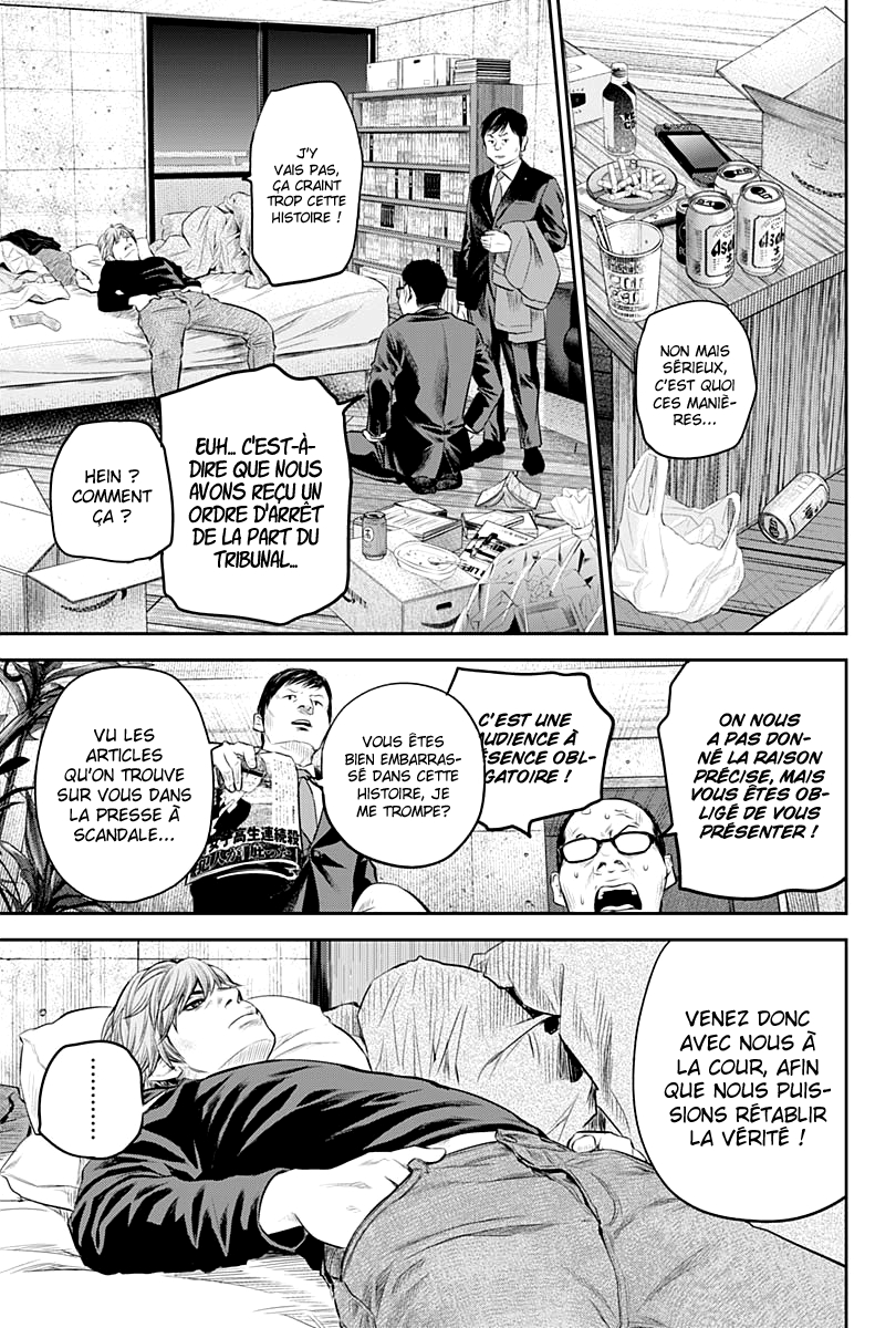 Read Adabana FR Manga Online