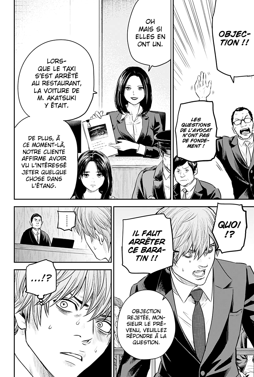 Read Adabana FR Manga Online
