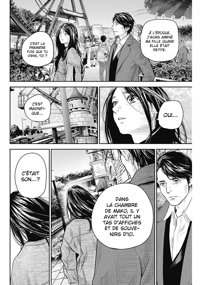 Read Adabana FR Manga Online
