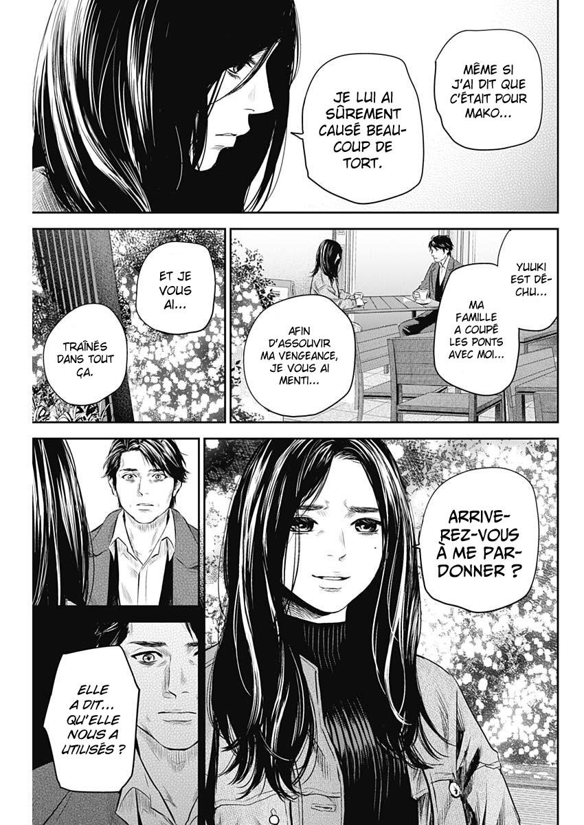 Read Adabana FR Manga Online