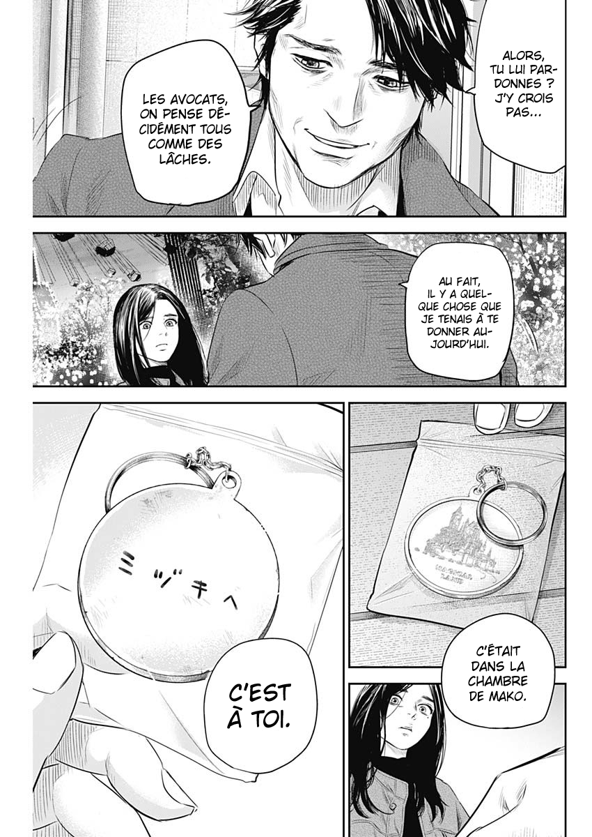 Read Adabana FR Manga Online