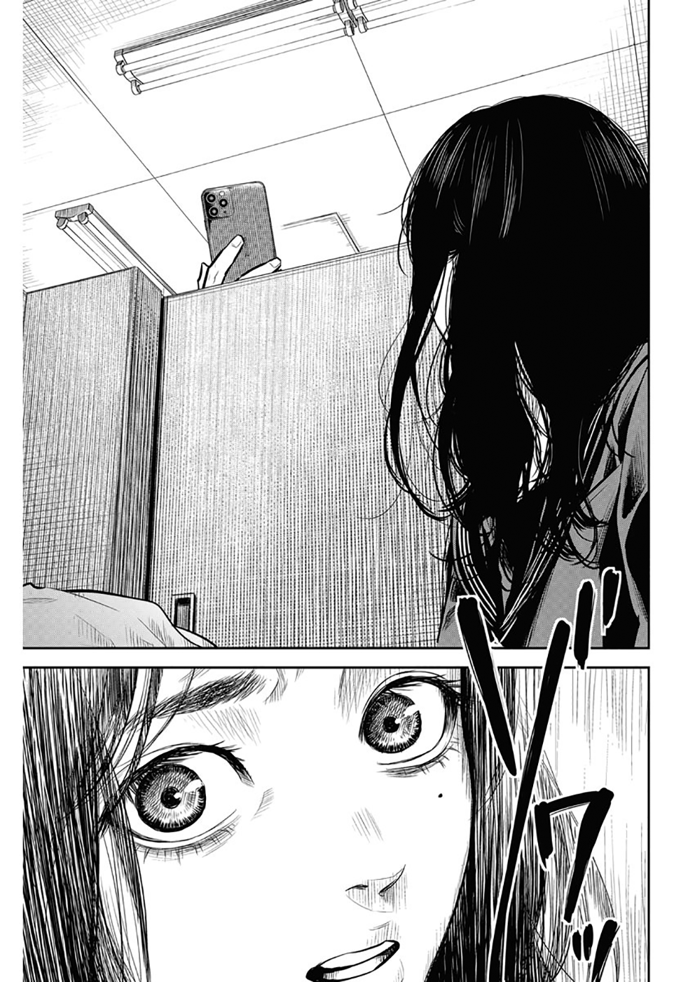 Read Adabana FR Manga Online