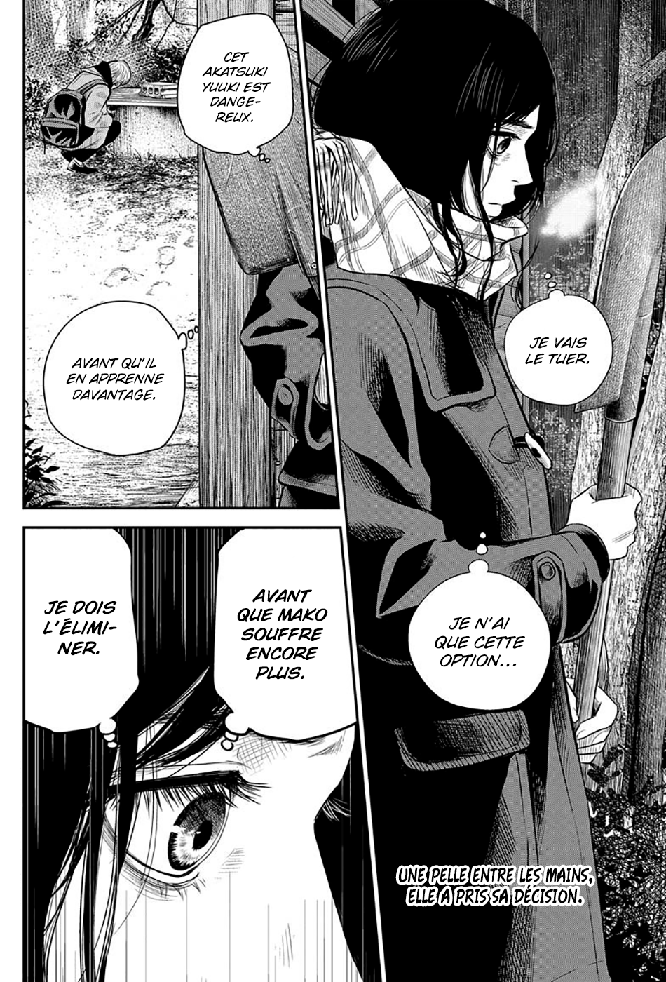 Read Adabana FR Manga Online