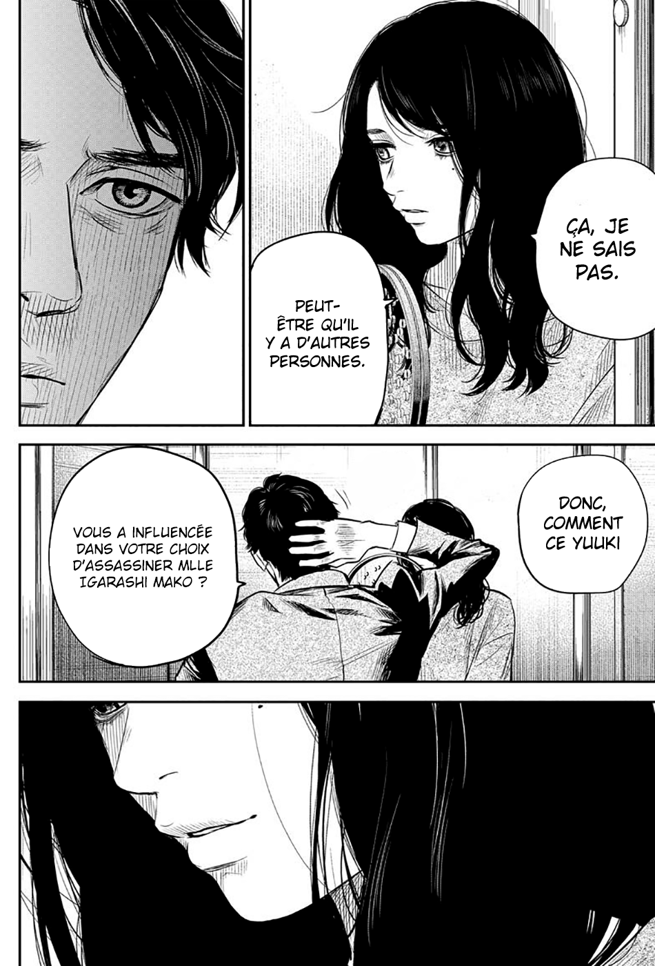 Read Adabana FR Manga Online