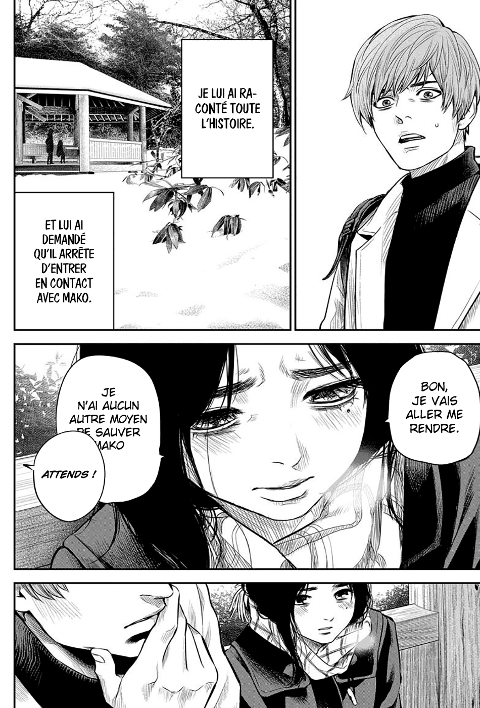 Read Adabana FR Manga Online