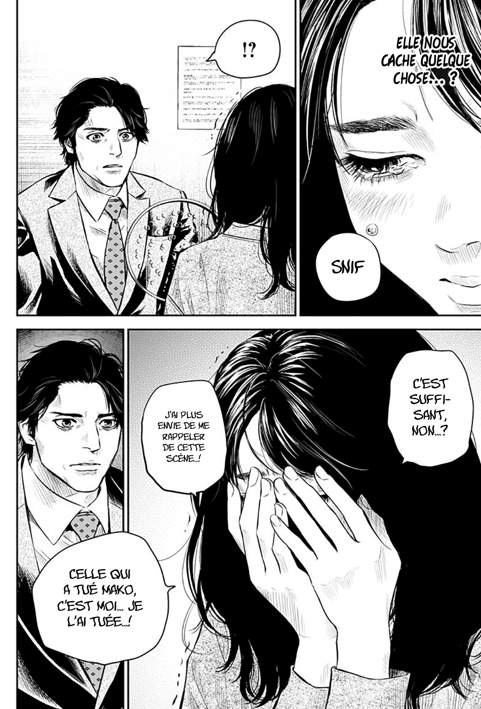 Read Adabana FR Manga Online