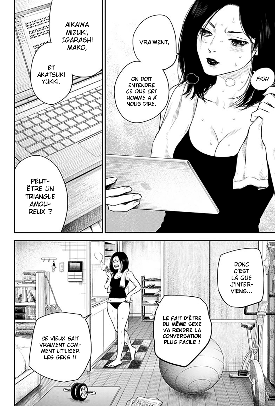 Read Adabana FR Manga Online