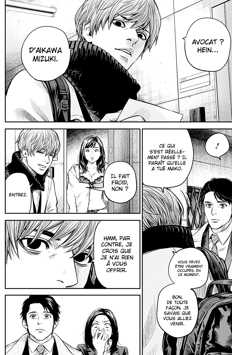 Read Adabana FR Manga Online