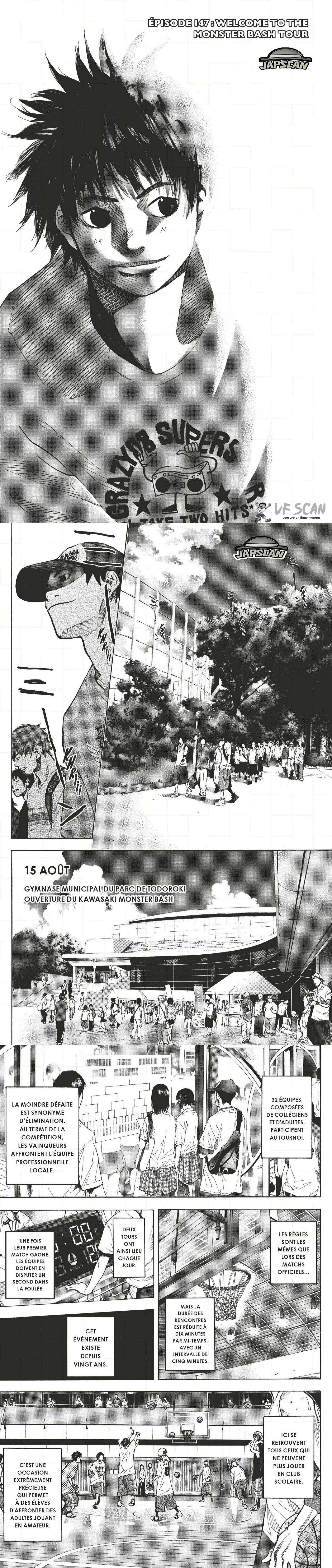 Read Ahiru no Sora FR Manga Online