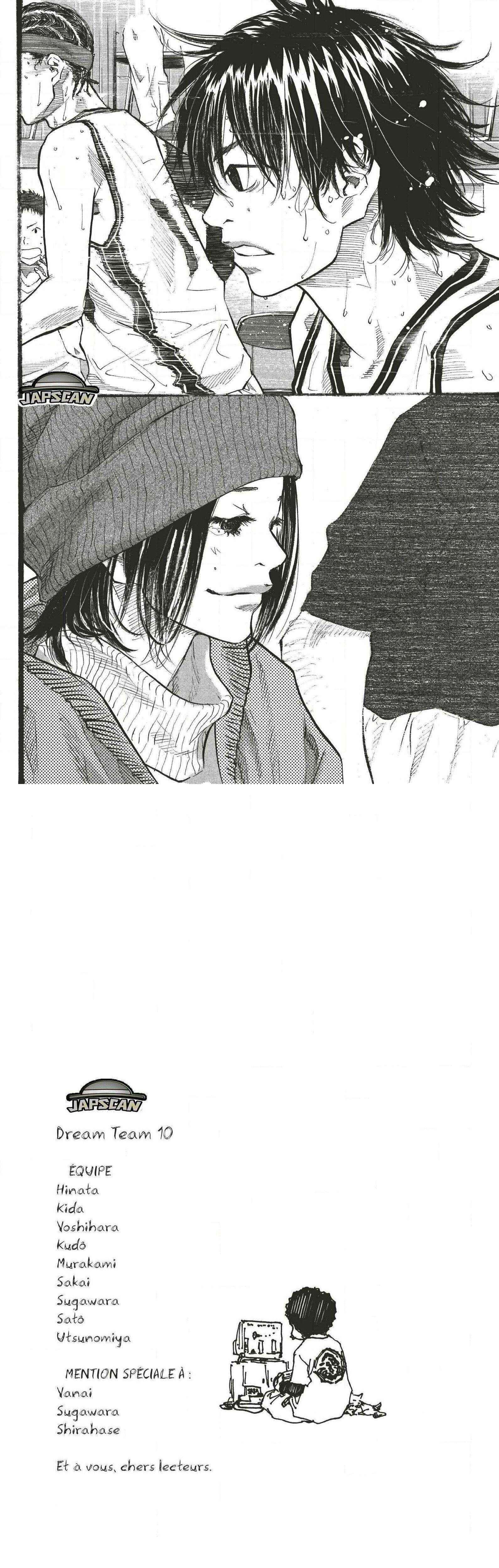 Read Ahiru no Sora FR Manga Online