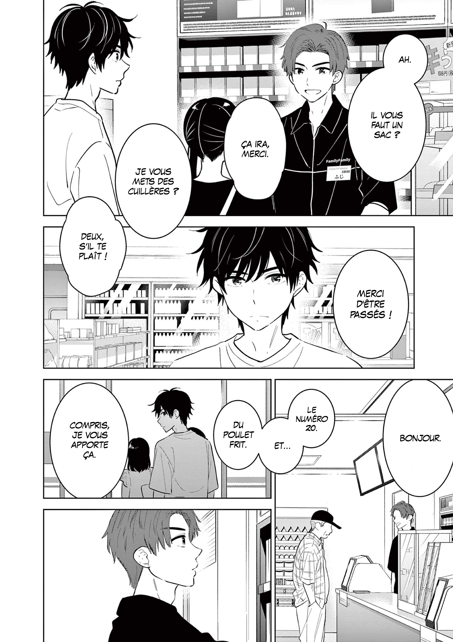 Read Aishiteru Game wo Owarasetai FR Manga Online