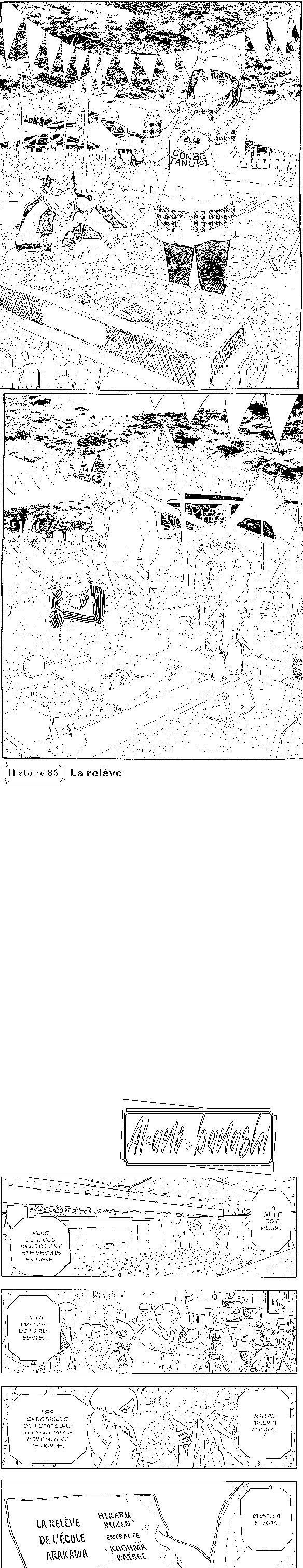 Read Akane Banashi FR Manga Online
