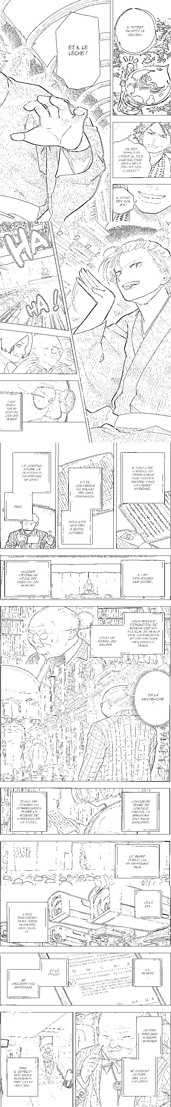 Read Akane Banashi FR Manga Online