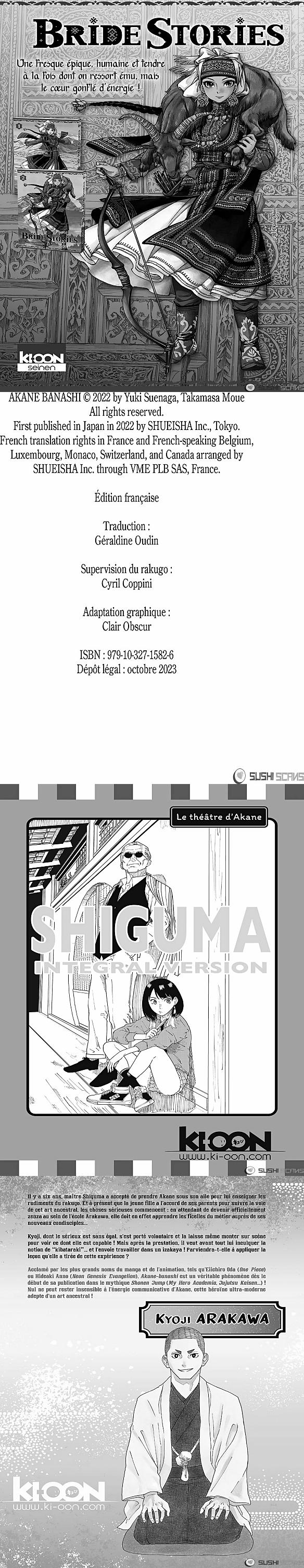 Read Akane Banashi FR Manga Online