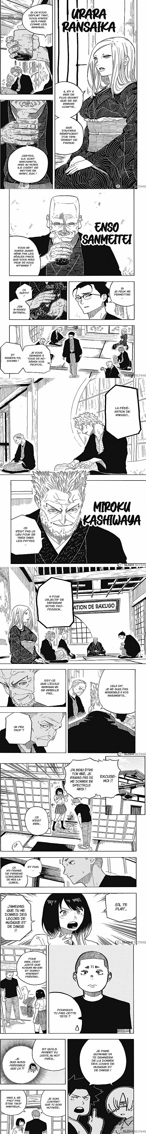 Read Akane Banashi FR Manga Online