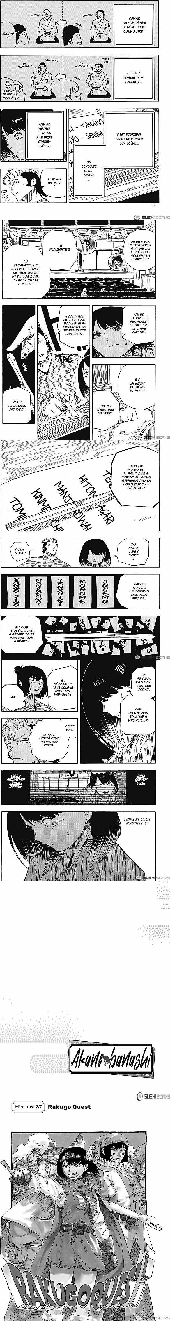 Read Akane Banashi FR Manga Online