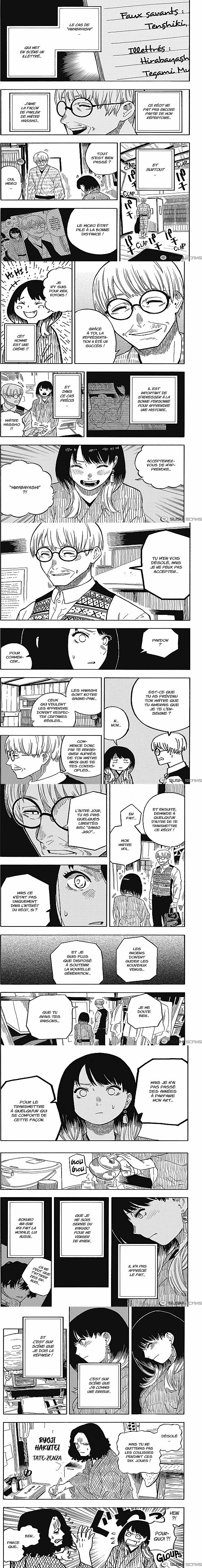 Read Akane Banashi FR Manga Online