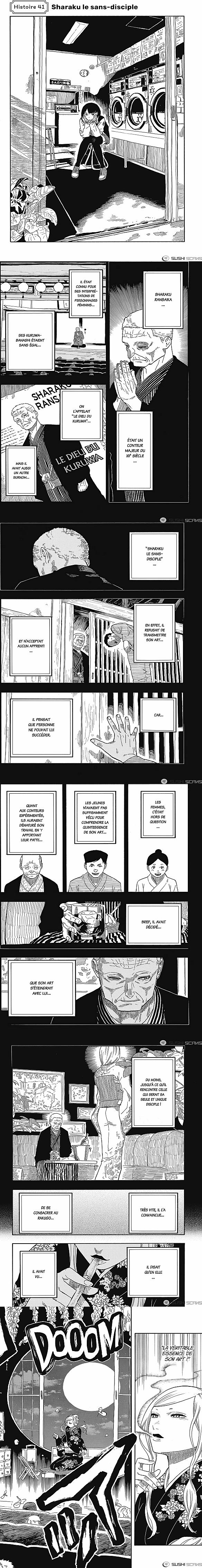 Read Akane Banashi FR Manga Online