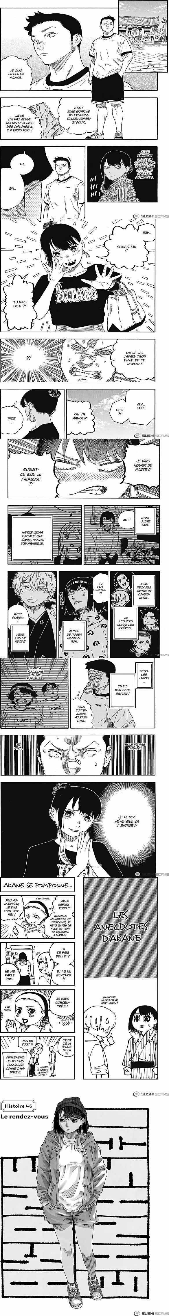 Read Akane Banashi FR Manga Online
