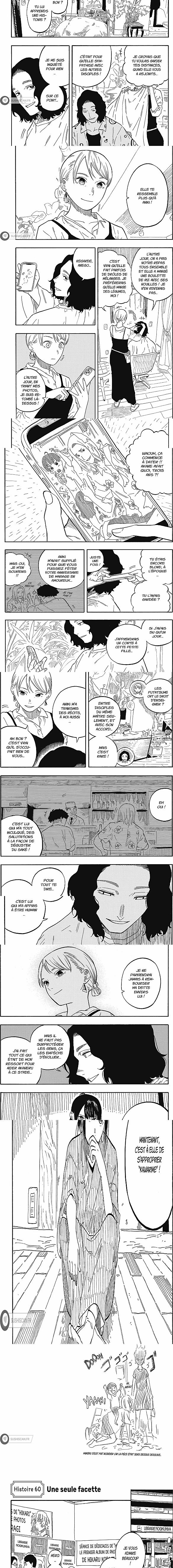 Read Akane Banashi FR Manga Online