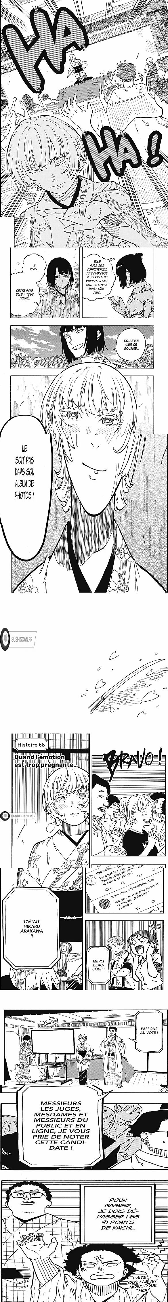 Read Akane Banashi FR Manga Online