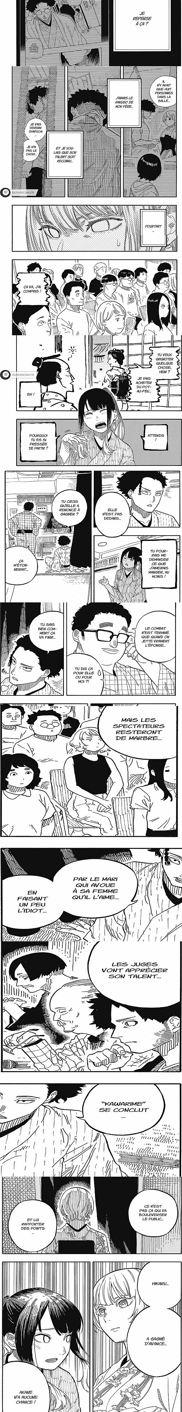 Read Akane Banashi FR Manga Online